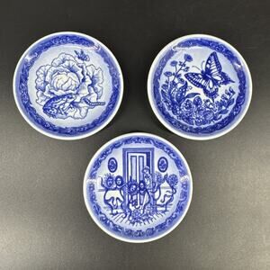 Royal Copenhagen 1981 Hans Christian Andersen Set Of 3 Mini Plates Blue/White